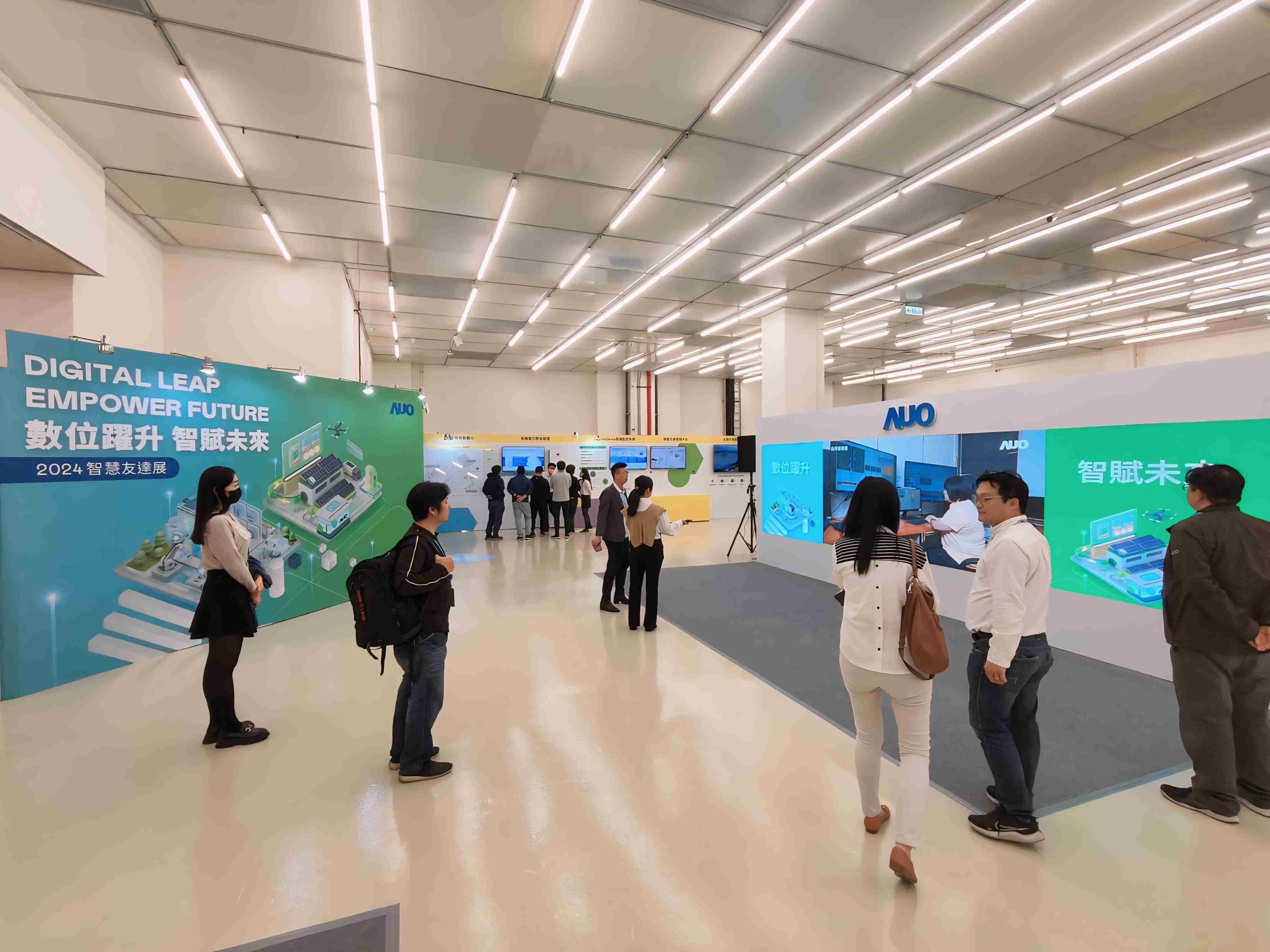 2024智能www.z6.com展邀集生态圈伙伴共同参展，，，，从数字应用、、、净零减碳到能源发展，，，创造全方位永续商机，，，携手生态圈伙伴迈向永续未来