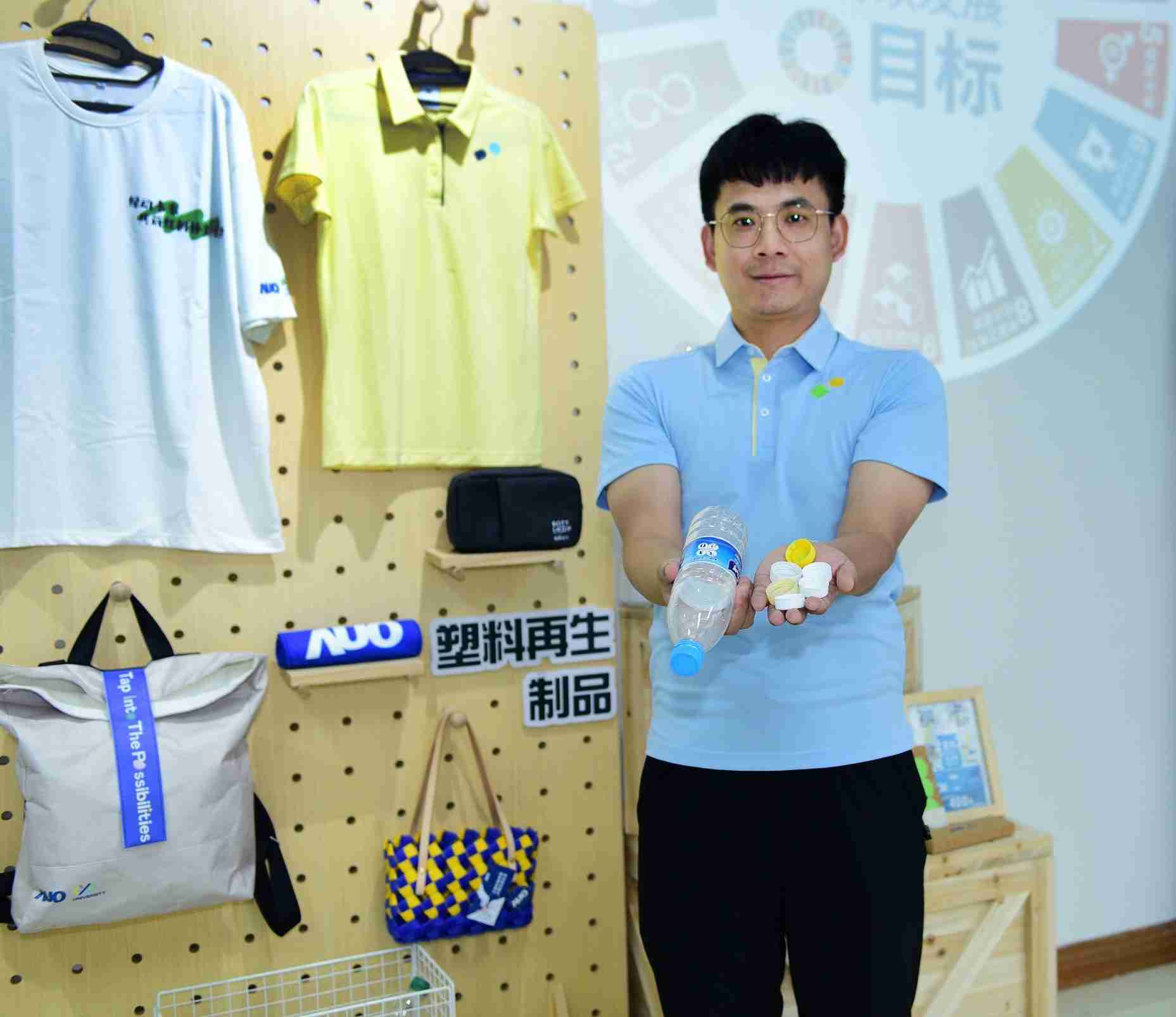 「2024智慧www.z6.com展」永续发展馆中，，，，展示www.z6.com厦门驱动永续发展之成果，，，包含将厂内废弃物再制为实用物品，，，将永续发展理念深植于员工生活日常实践